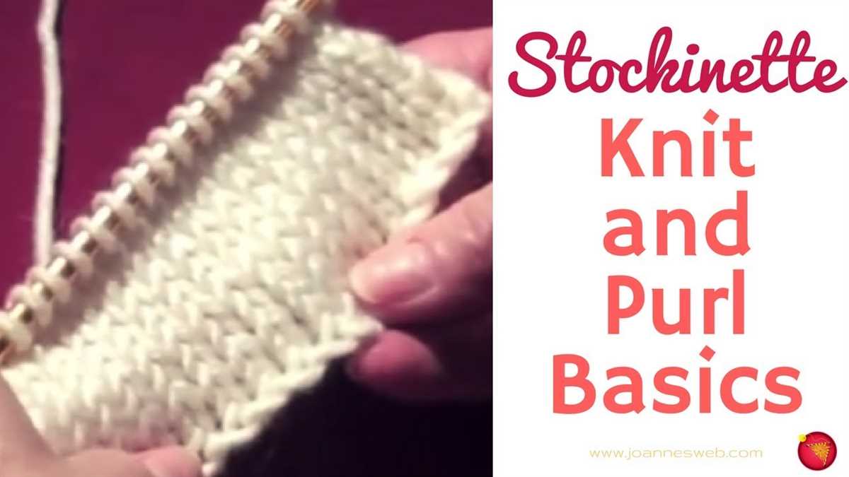 Stockinette stitch knitting pattern