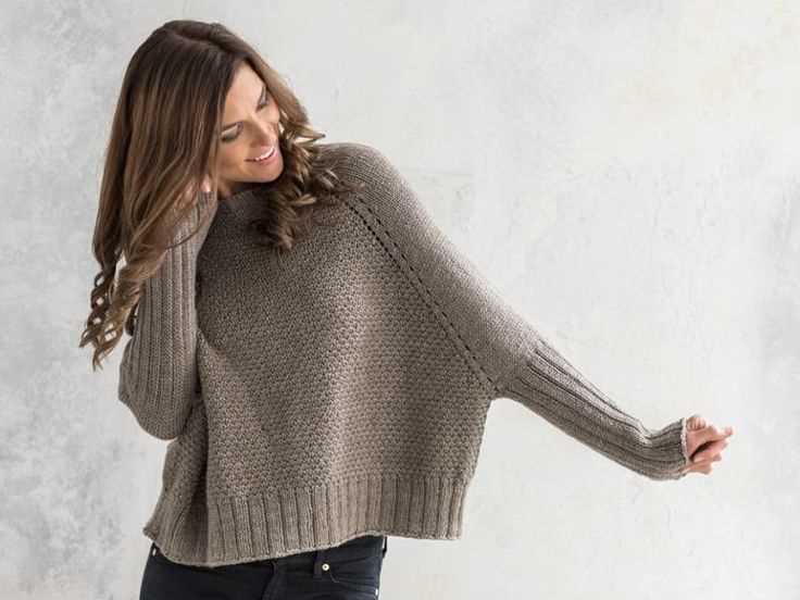 Swoncho knitting pattern