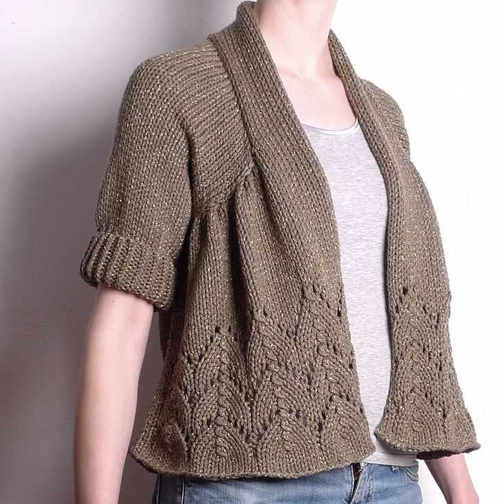 Tie front cardigan knitting pattern