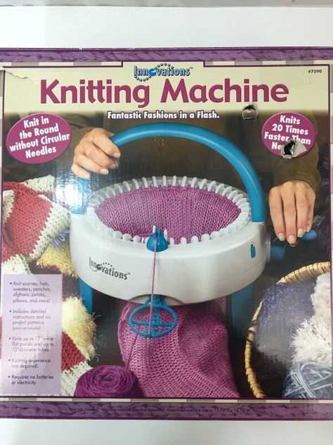 Addi knitting machine pumpkin pattern