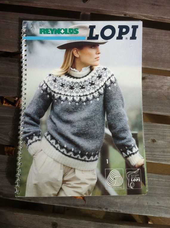 Alafoss lopi knitting patterns