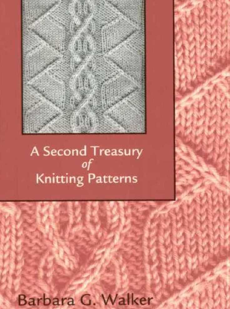 Barbara walker treasury of knitting patterns