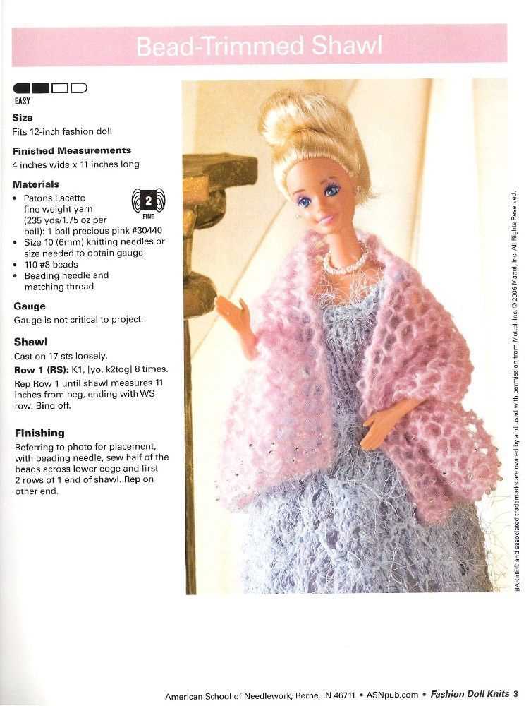 Barbie doll knitting patterns uk