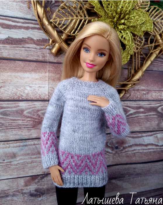 Barbie knitted sweater pattern