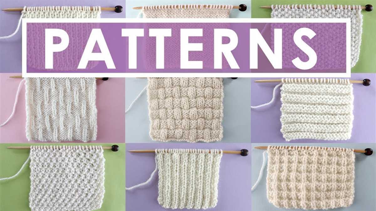 Basic knit pattern