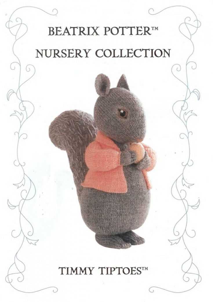 Beatrix potter knitting patterns