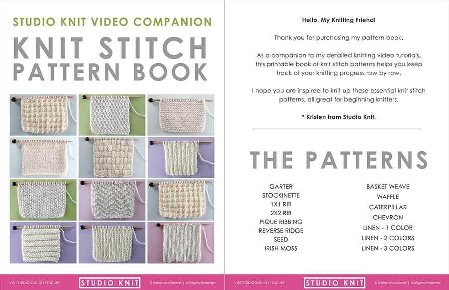 Beginner knit stitch patterns