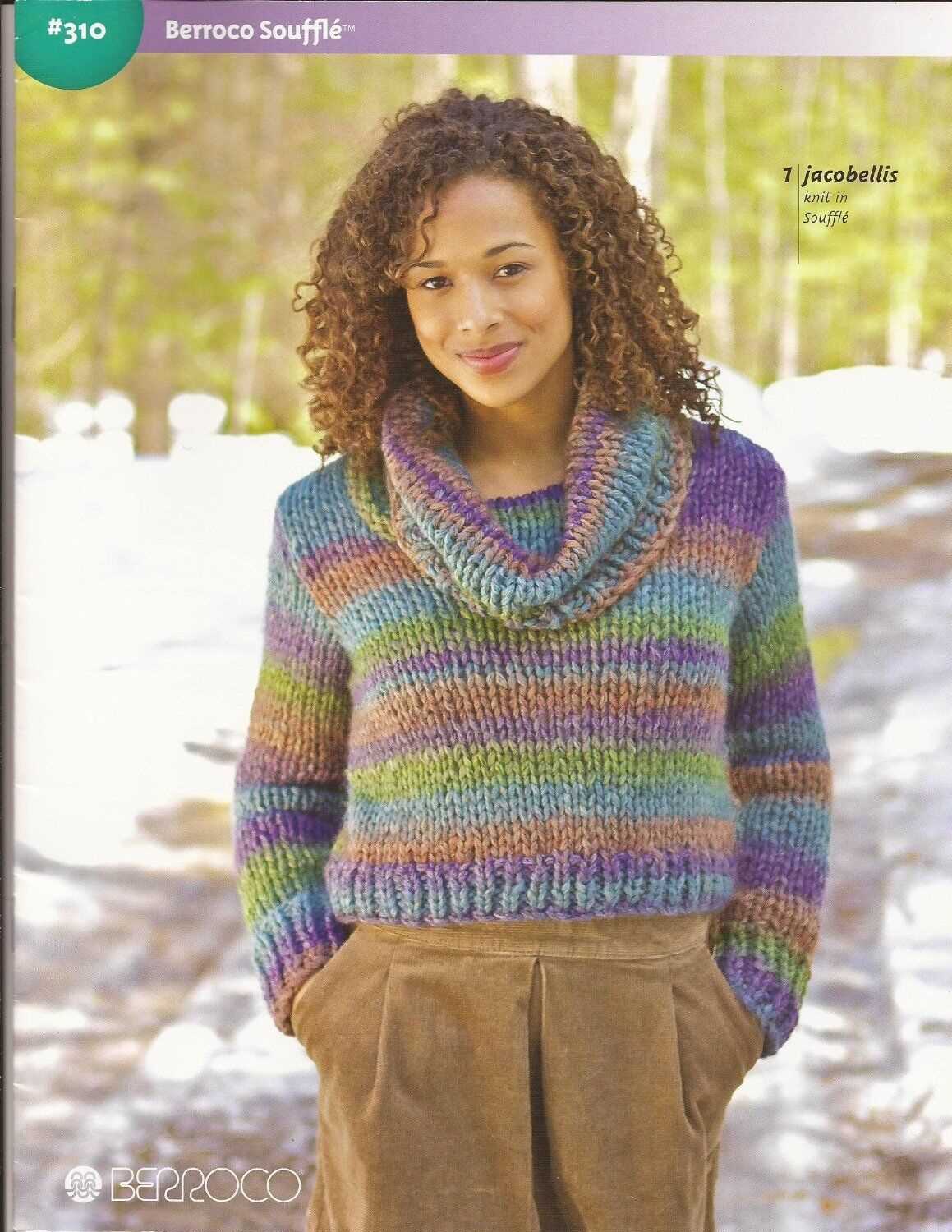 Berroco yarn free knitting patterns