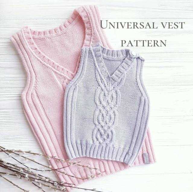 Best knitted vest patterns