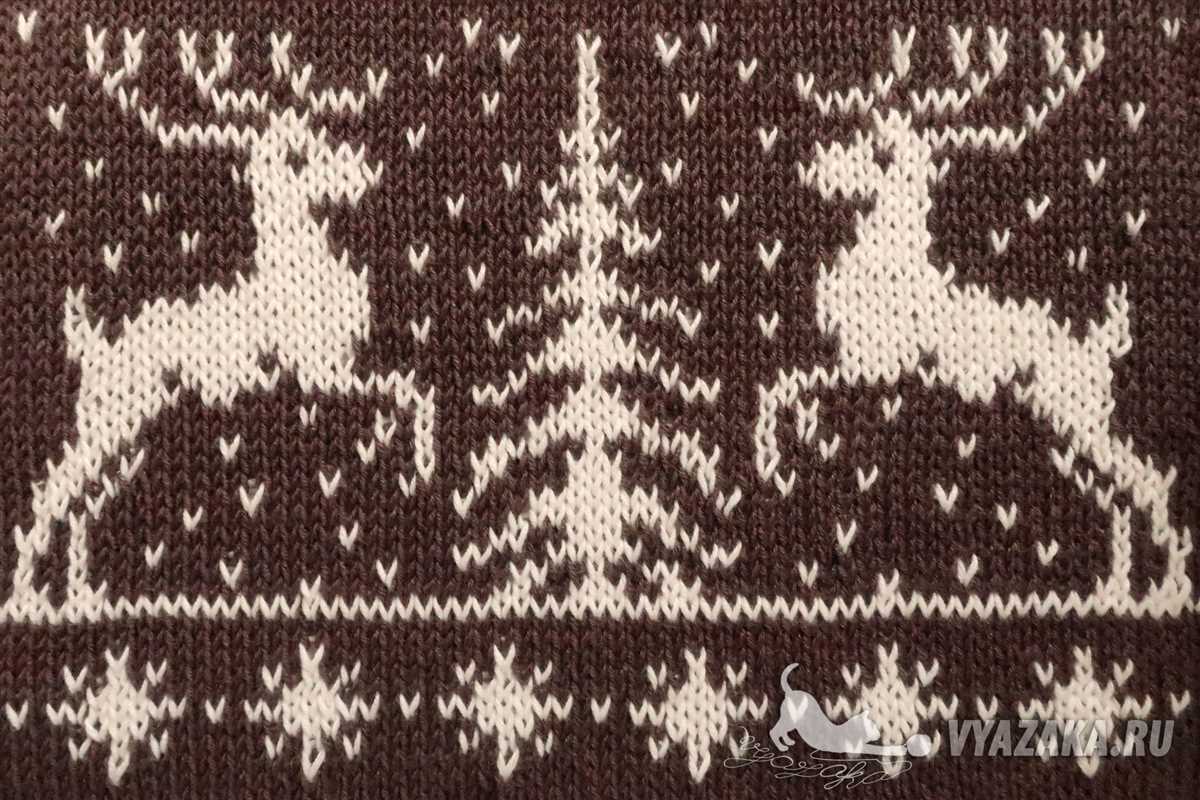 Sasquatch knitting pattern