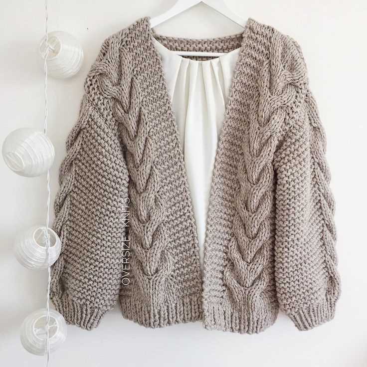 Bomber cardigan knitting pattern free