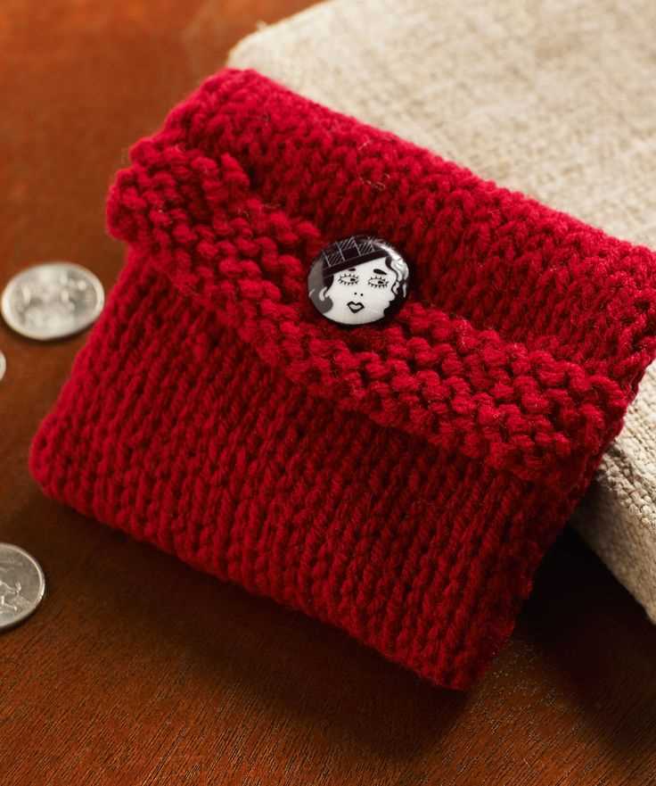 Small knitted purse patterns