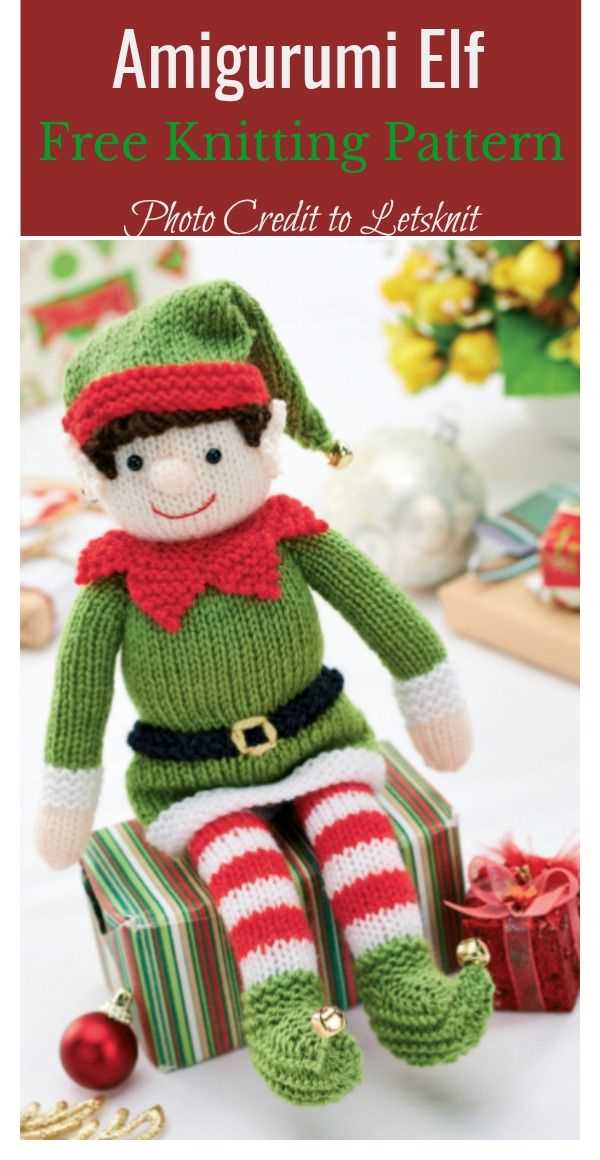 Buddy the elf knitting pattern