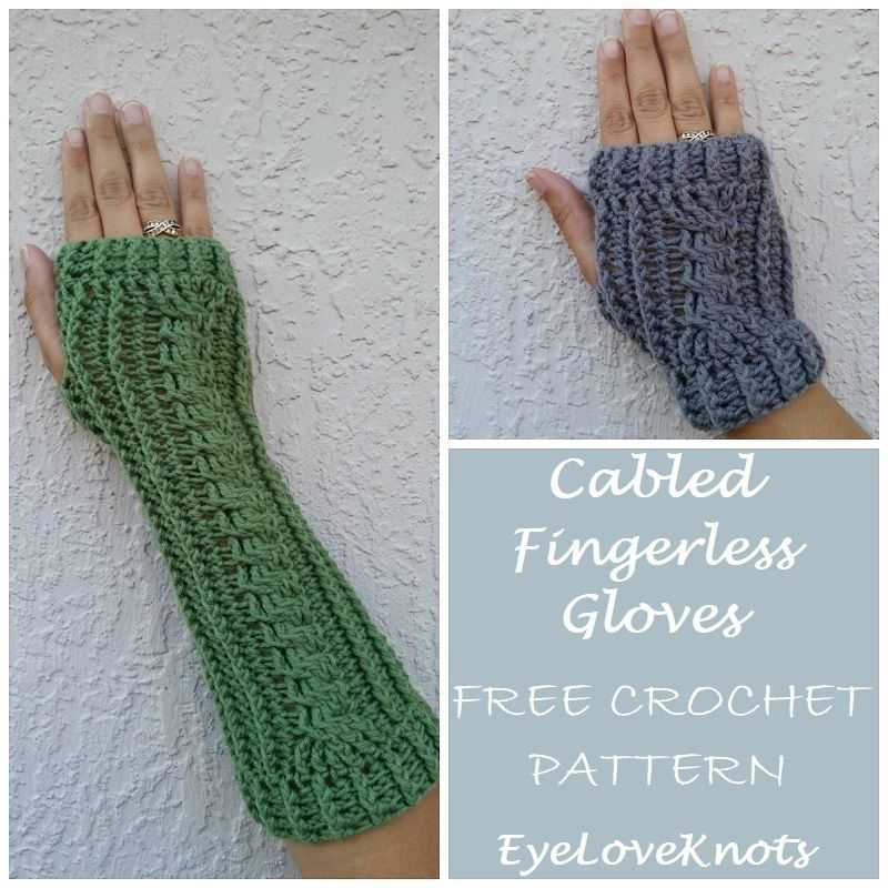 Cable knit fingerless gloves pattern