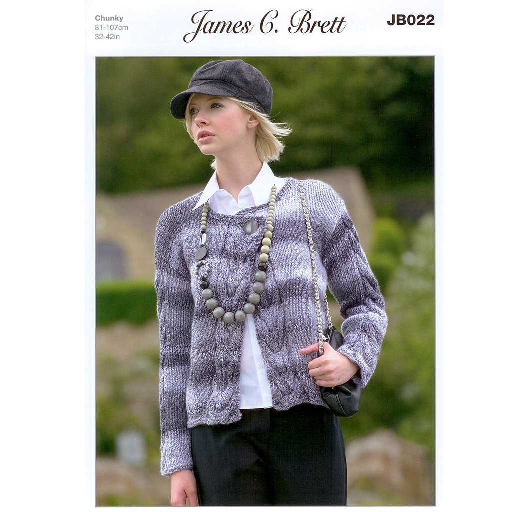 Cardigan knitting pattern uk