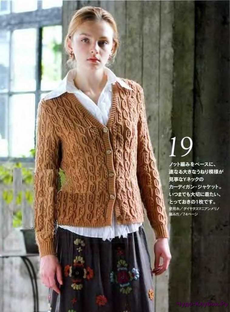 One piece cardigan knitting pattern free