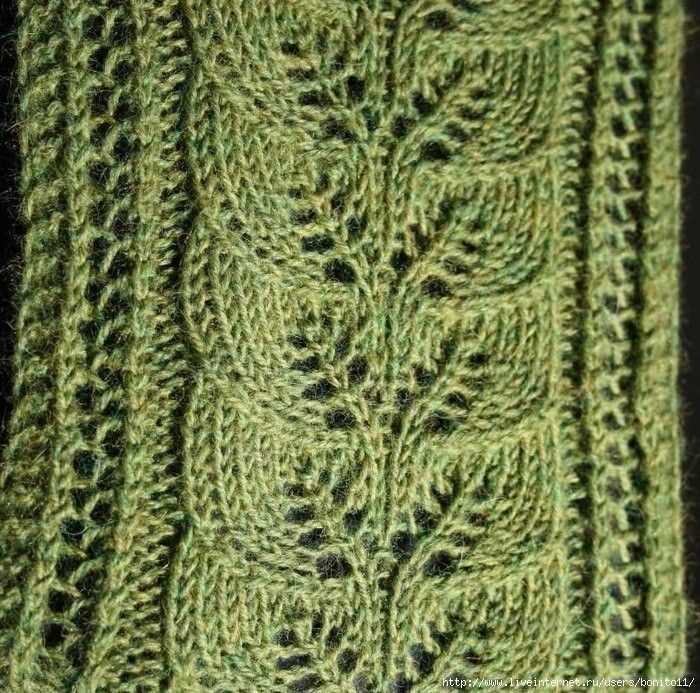 Knit leaf pattern