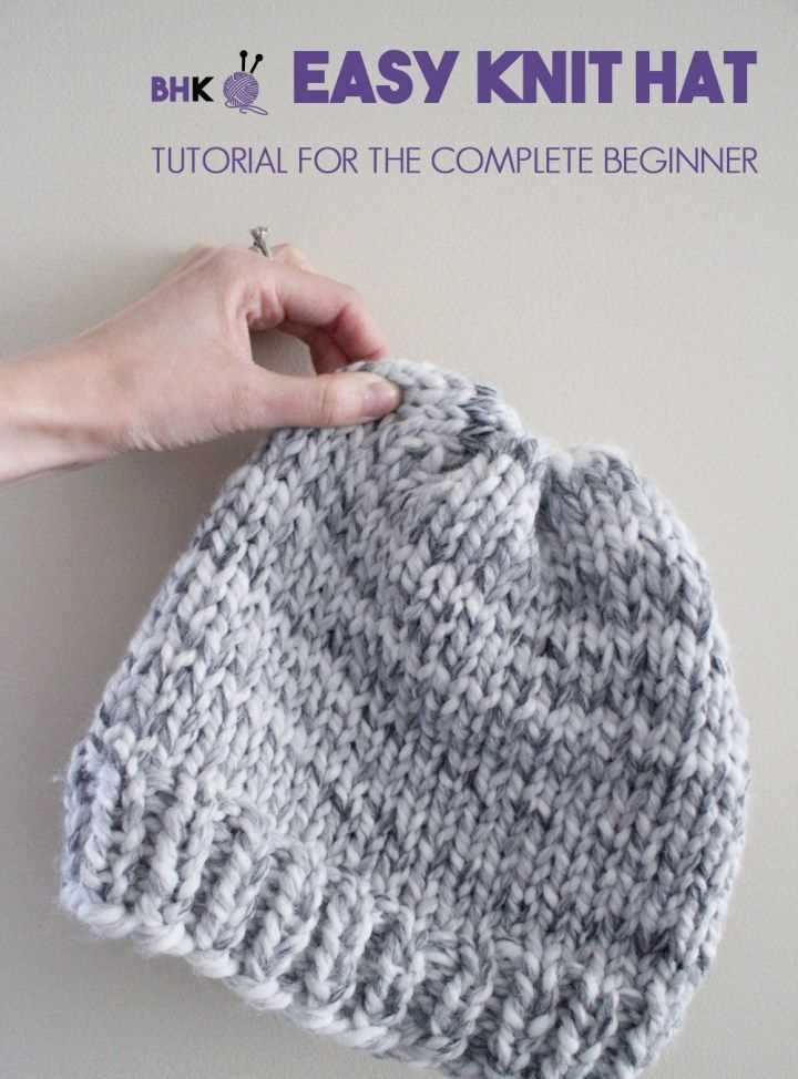 Easy knit hat pattern circular needles