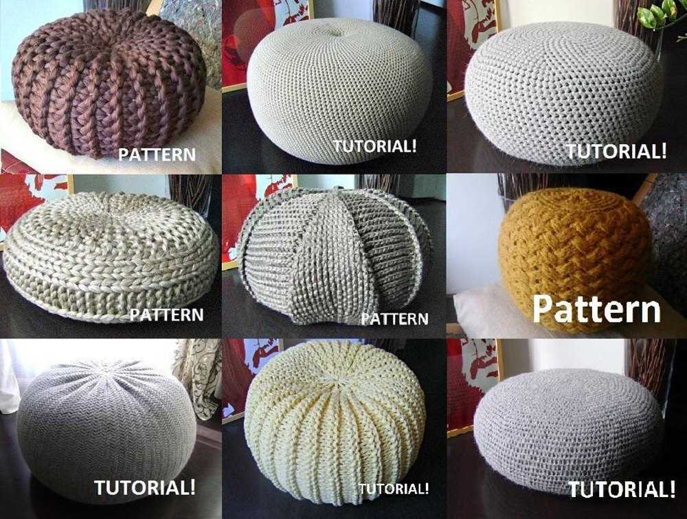 Knitted pouf pattern