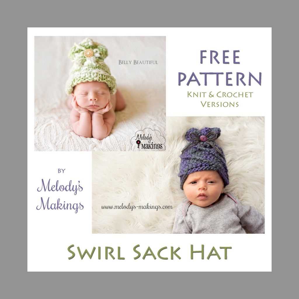 Free knitted baby hat pattern