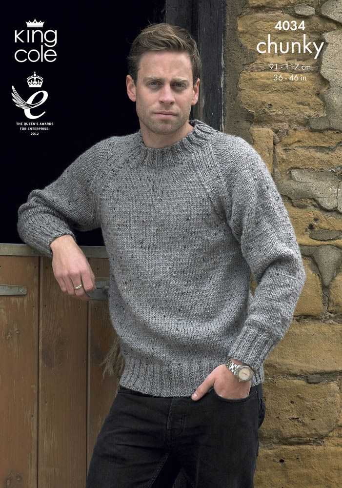 Easy knit mens sweater pattern