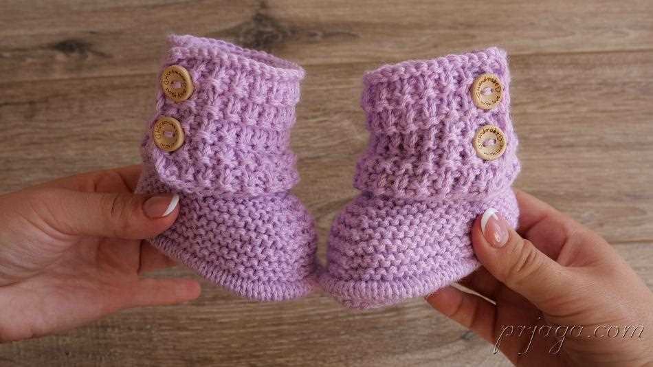 Free booties knitting pattern