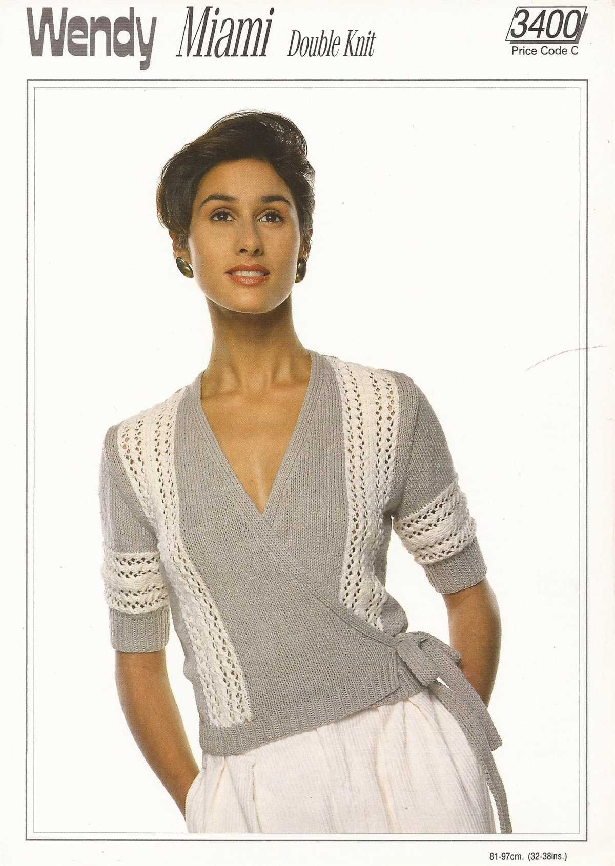 Dk sweater knitting pattern