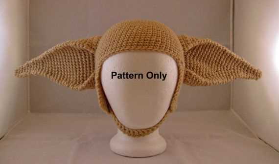 Dobby knitting pattern free