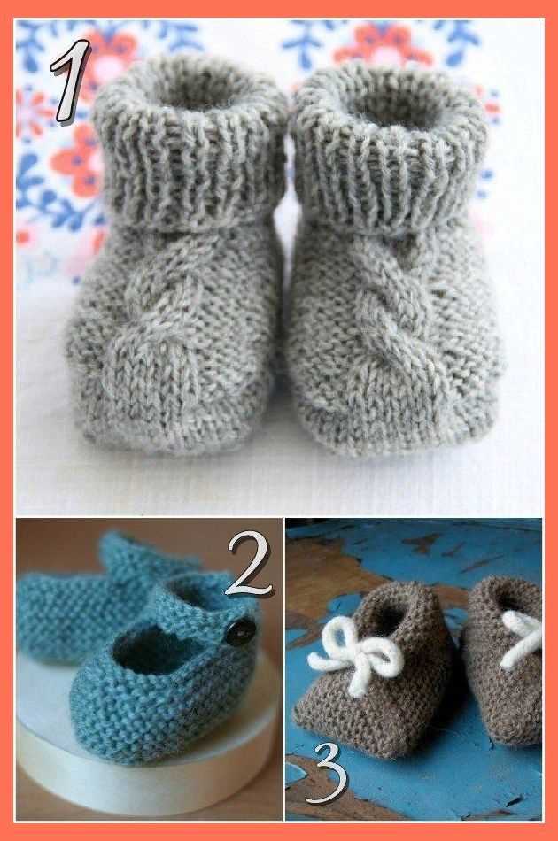 Easy knit baby booties free pattern