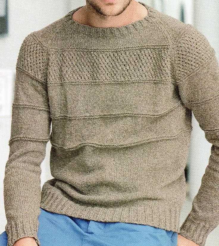 Easy knit mens sweater pattern