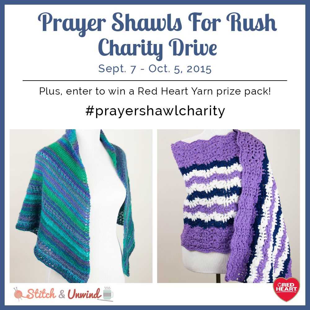 Easy prayer shawl knitting pattern