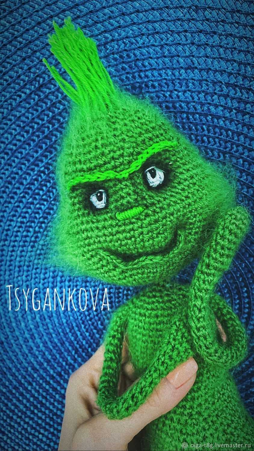 The grinch knitting pattern