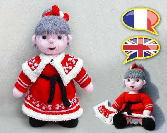 Elf on a shelf knitting pattern