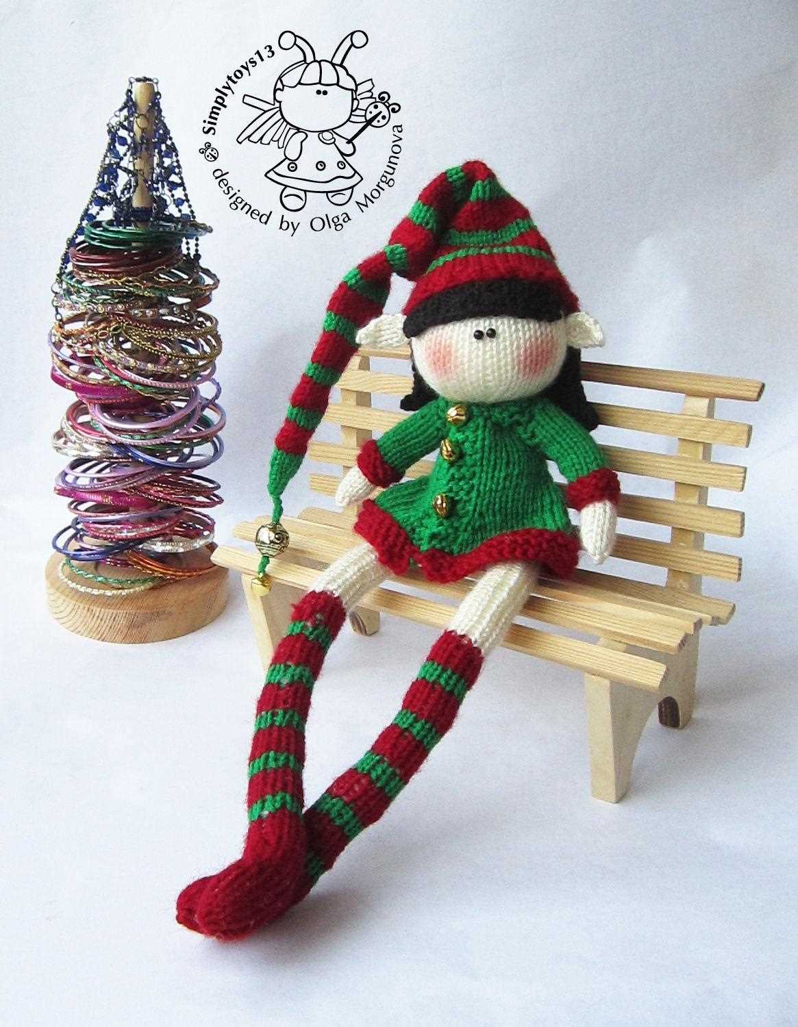 Elf on a shelf knitting pattern