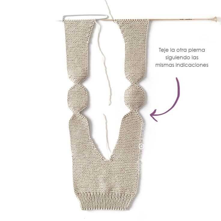 Knitted leggings pattern free