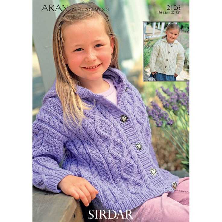 Sirdar childrens knitting patterns