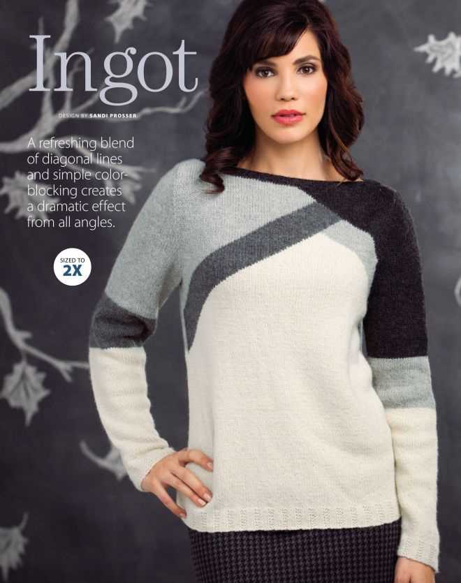 Fall knitting patterns