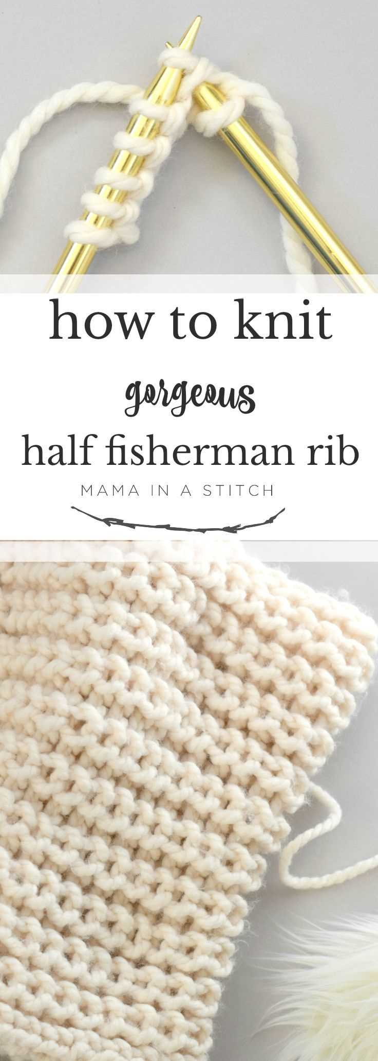 Fisherman's rib knitting pattern free