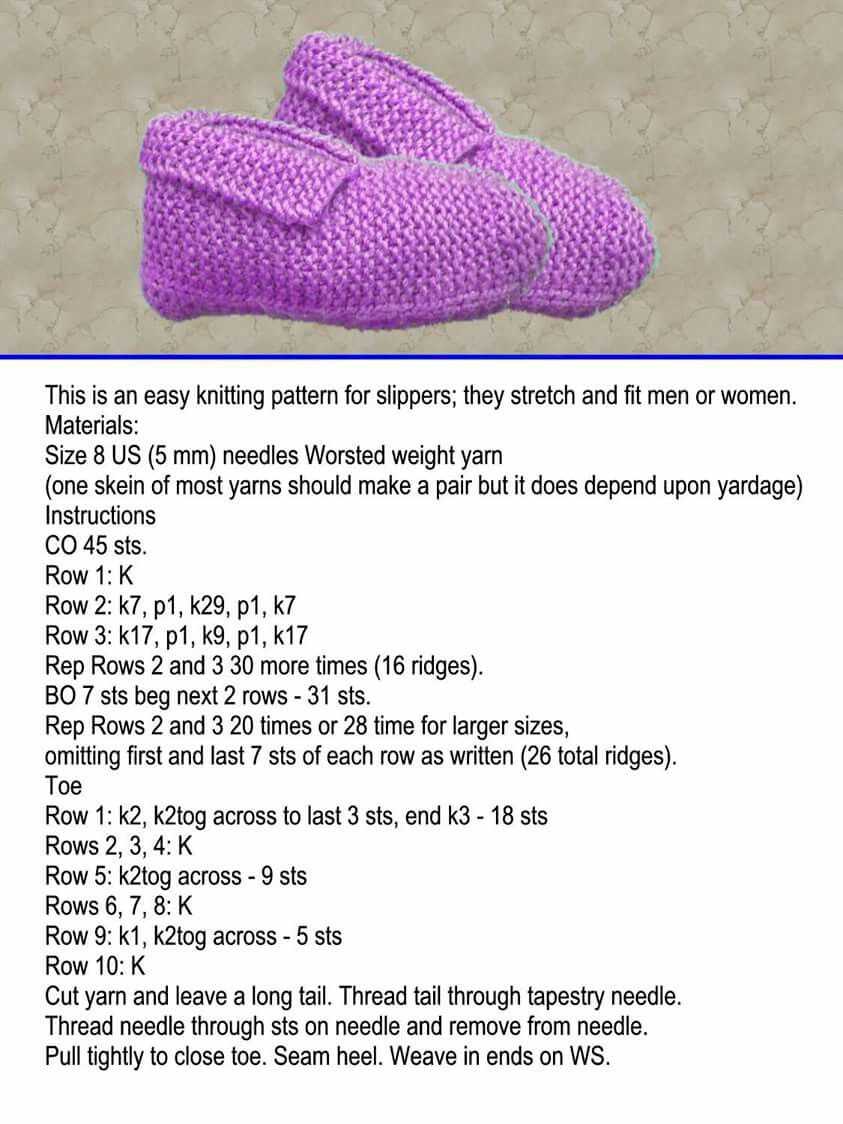 Beginner knitted slipper pattern