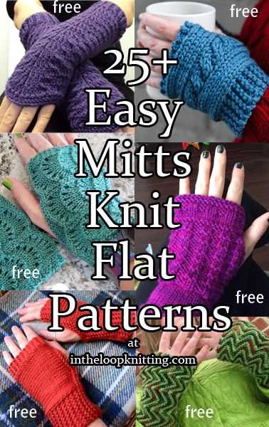 Fingerless gloves knit flat pattern