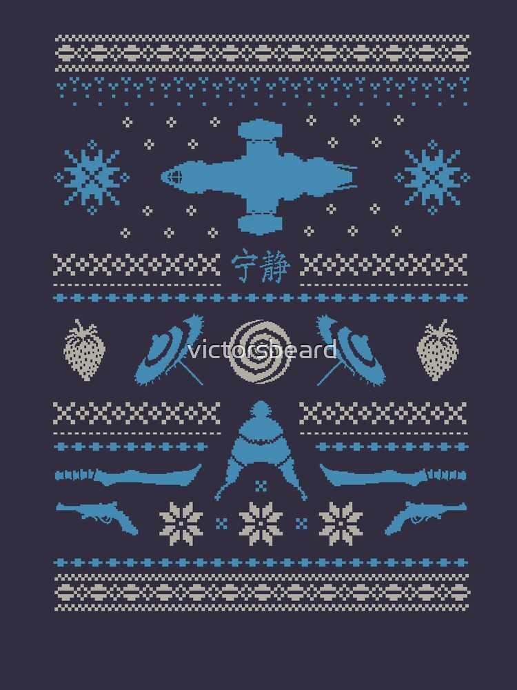 Firefly knitting patterns