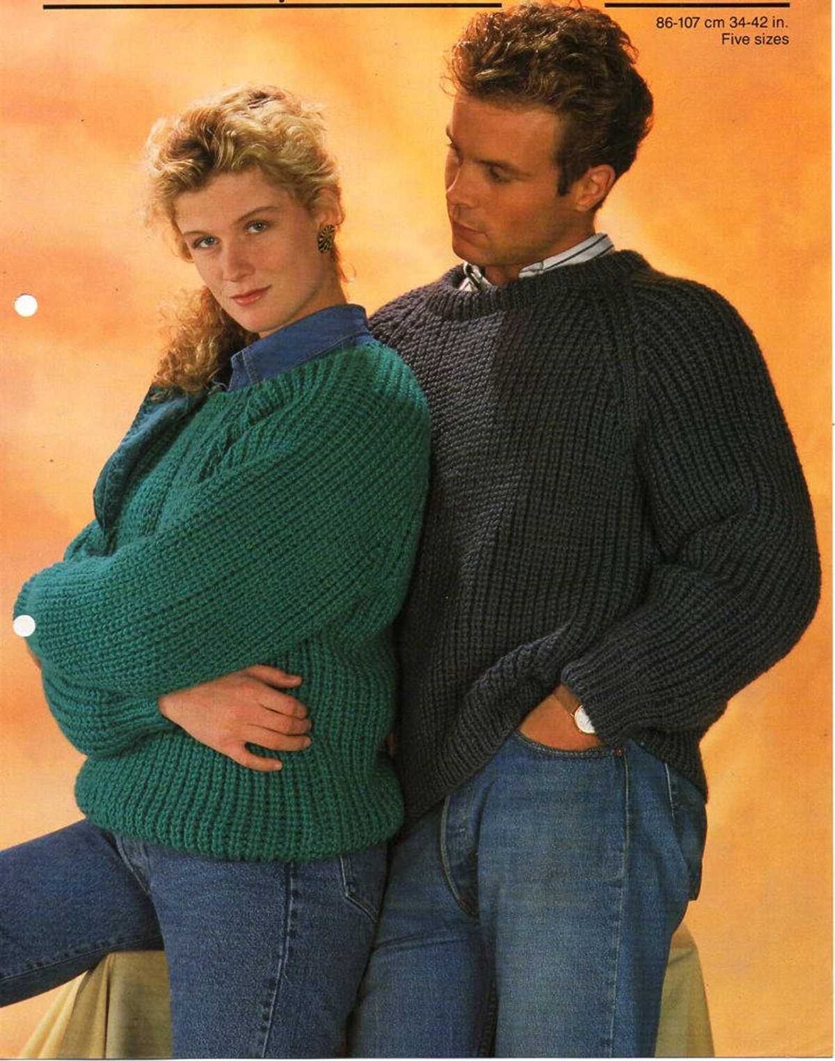 Fishermans jumper knitting pattern