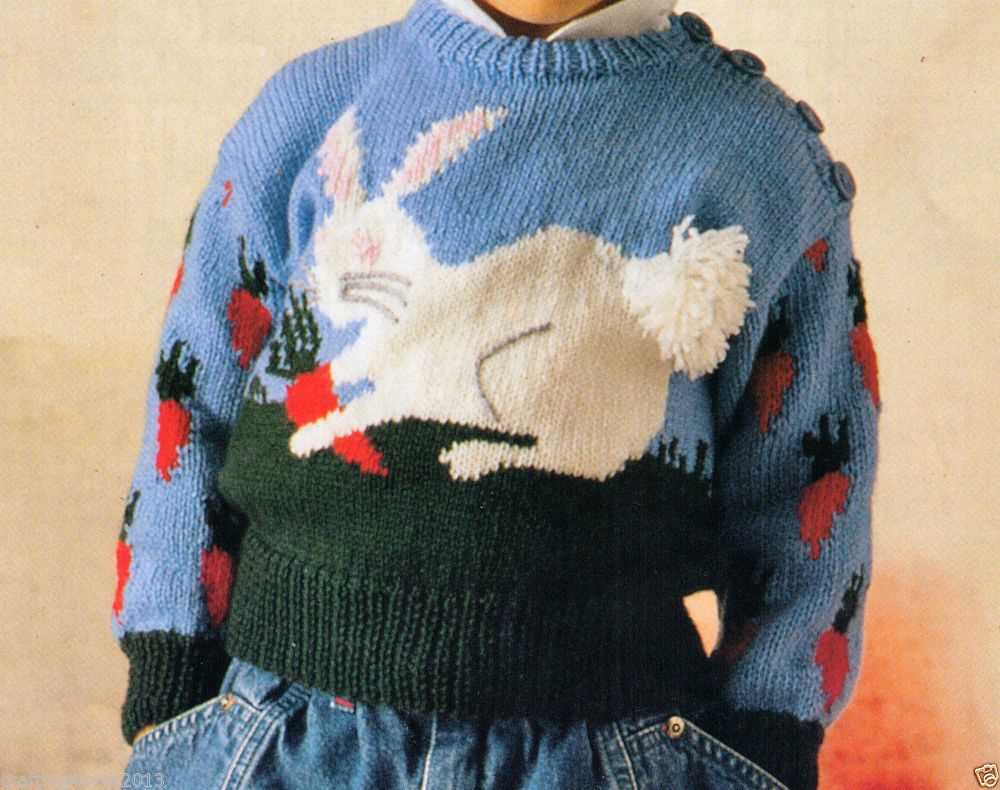 Football jumper knitting patterns