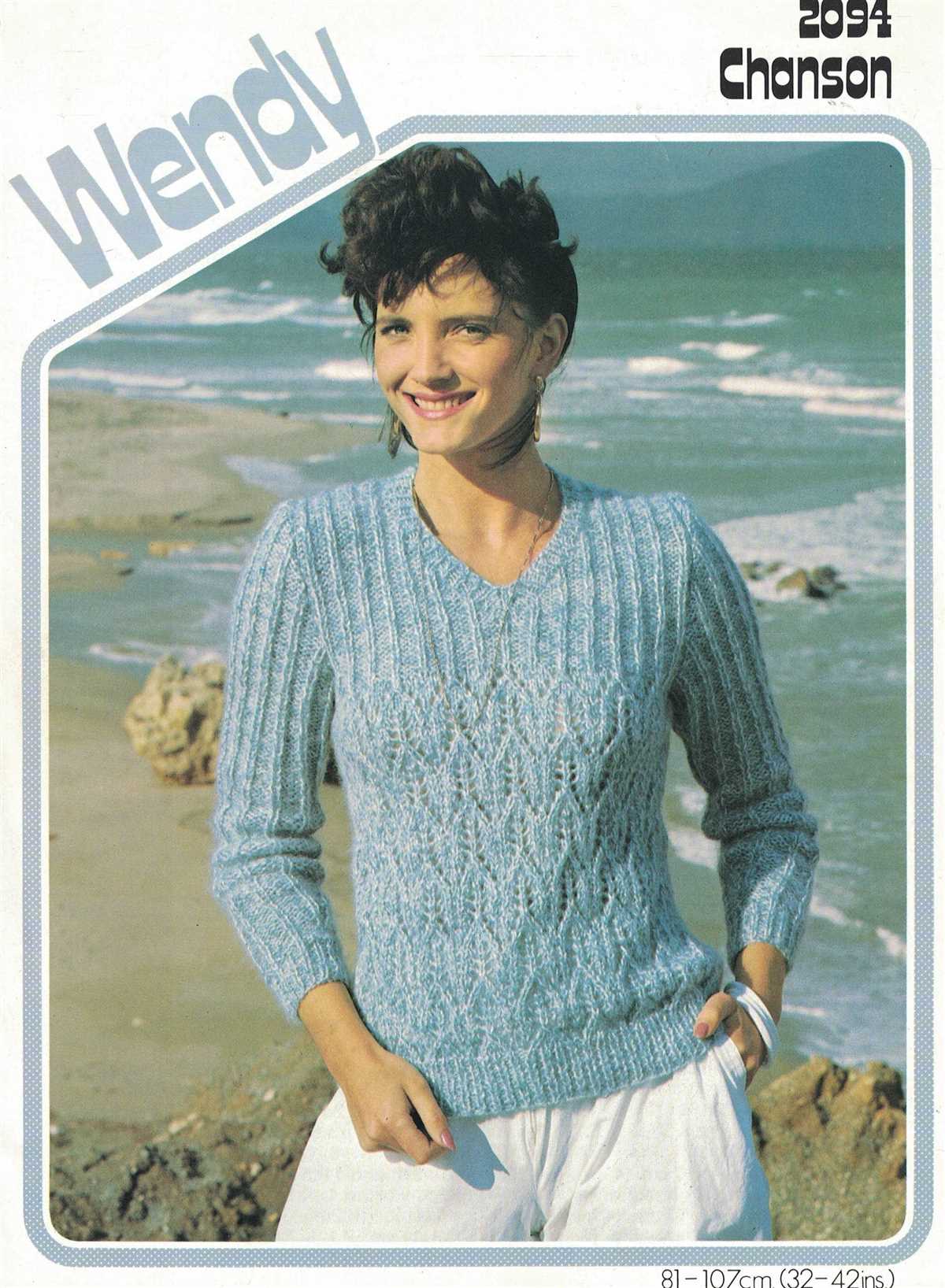 Old wendy knitting patterns