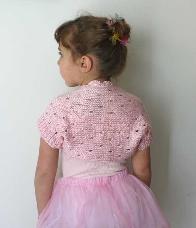 Free ballet cardigan knitting pattern