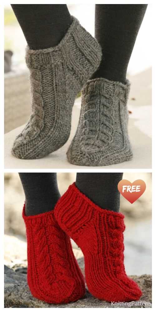 Free cable knit slipper pattern