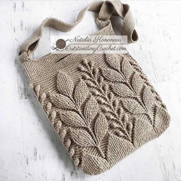 Free bag knitting patterns uk