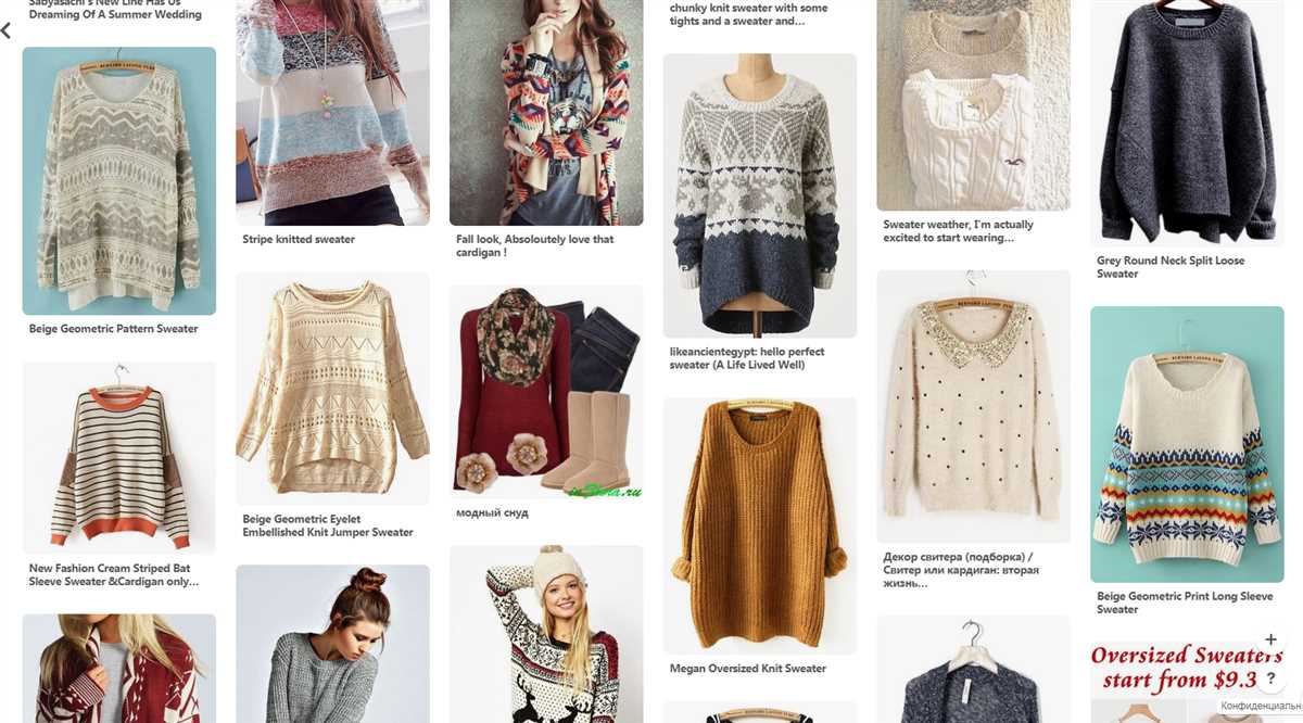 Plus size knit sweater patterns free