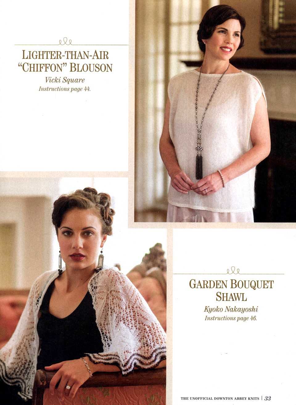 Downton abbey knitting patterns free