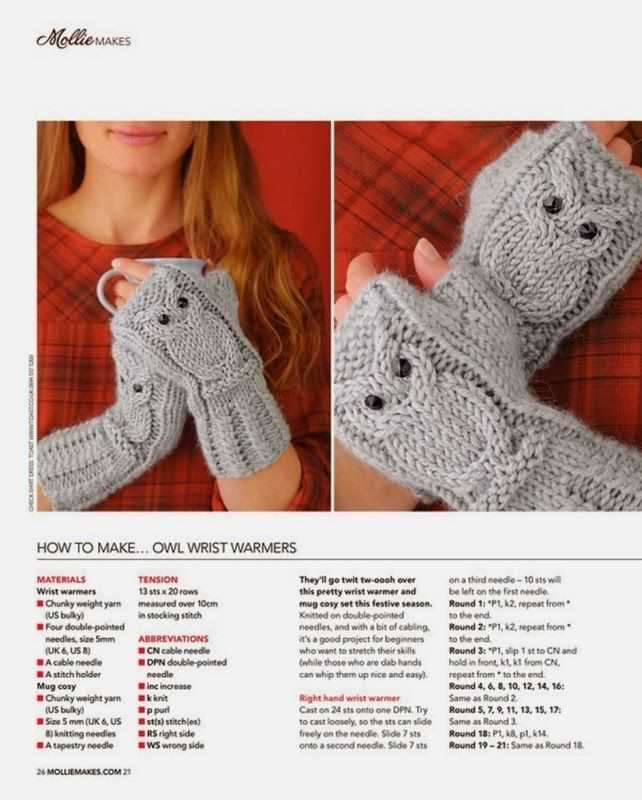 Free knitting pattern for wrist warmers uk